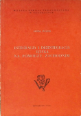 Integracja i dezintegracja języka na Pomorzu Zachodnim