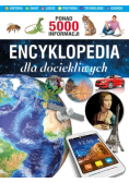 Encyklopedia dla dociekliwych