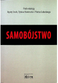 Samobójstwo