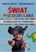 Świat przedszkolaka