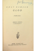 Głód 1923 r.