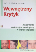 Wewnętrzny Krytyk
