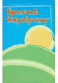 Śpiewnik turystyczny