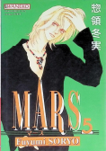 Mars Tom 4