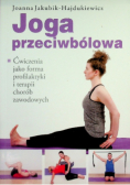 Joga przeciwbólowa