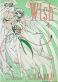 Wish Clamp Tom 4