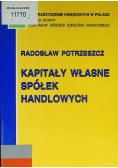 Kapitały własne spółek handlowych