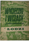 Wycieczki i wczasy jednodniowe z Łodzi