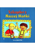 Szkaplerz Naszej Matki