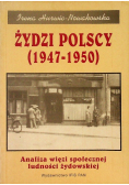 Żydzi polscy (1947-1950)