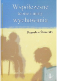 Współczesne teorie i nurty wychowania