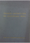 Środki chemiczne do uzdatniania wody