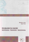 Pogranicza nauki