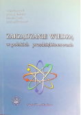 Zarządzanie wiedzą w polskich przedsiębiorstwach
