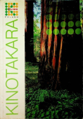 Kinotakara