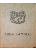 Z biegiem wołgi