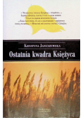 Ostatnia kwadra Księżyca