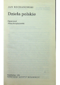 Dzieła Polskie