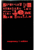 Rozprawy i szkice