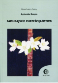 Samurajskie chrześcijaństwo
