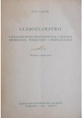 Gleboznawstwo