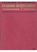 Koła zębate sprawdzanie