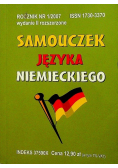 Samouczek języka niemieckiego