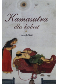 Kamasutra dla kobiet