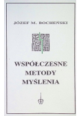 Współczesne metody myślenia