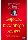 Gospodarka niewinnego oszustwa