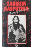 Zabiłem Rasputina