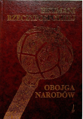 Hetmani Rzeczypospolitej Obojga Narodów