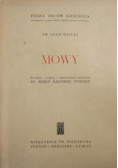 Mowy