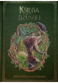 Księga Dżungli