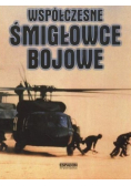 Współczesne śmigłowce bojowe