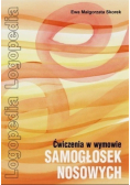 Ćwiczenia w wymowie samogłosek nosowych