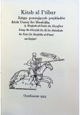 Kitab al I tibar Księga pouczających przykłądów dzieło Usamy ibn Munkidh