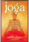 Joga Siedem duchowym praw z ćwiczeniami