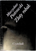 Złoty robak