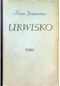 Urwisko
