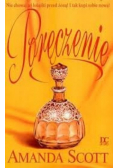 Poręczenie