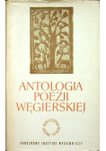 Antologia poezji węgierskiej