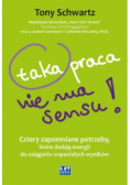 Taka praca nie ma sensu