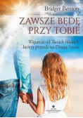 Zawsze będę przy tobie