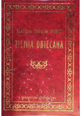 Ziemia obiecana
