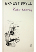 Kubek tajemny