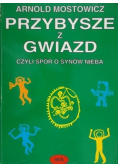 Przybysze z gwiazd