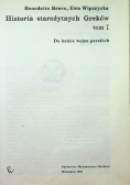 Historia starożytnych Greków Tom 1