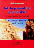 Jak to powiedzieć po arabsku