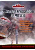 Bitwa pod Grunwaldem 15 VII 1410